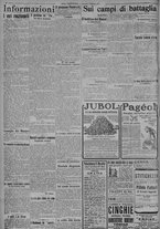giornale/TO00185815/1917/n.32, 5 ed/004